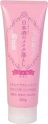 Nettoyant de maquillage pour femmes kikumasamon psyche 50 ml. Faites des bonnes affaires avec DIAYTAR COTE D'IVOIRE, la référence en matière de produits discount. Notre boutique en ligne propose tout, des appareils électroménagers aux gadgets dernier cri, en passant par les vêtements branchés. Profitez de nos offres exceptionnelles et économisez sur tous vos achats.