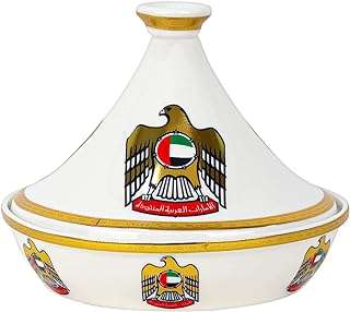 Casserole antiadhésive en céramique de conception spéciale pour la fête nationale des émirats. La boutique en ligne DIAYTAR COTE D'IVOIRE  propose une large gamme de produits discount pour répondre à tous vos besoins. Obtenez les dernières innovations technologiques, les indispensables pour votre maison et une sélection de vêtements à la mode, le tout à des prix avantageux. Parcourez notre catalogue et profitez de réductions exceptionnelles !