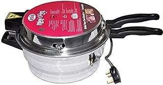 Mini machine à pain asiatique four en aluminium khameer facile utiliser. Avec DIAYTAR COTE D'IVOIRE, achetez malin et économisez sur tous vos achats en ligne. Profitez de réductions exceptionnelles sur une multitude de produits, du petit électroménager aux vêtements et accessoires tendance. Optimisez votre budget avec DIAYTAR COTE D'IVOIRE  dès aujourd'hui !