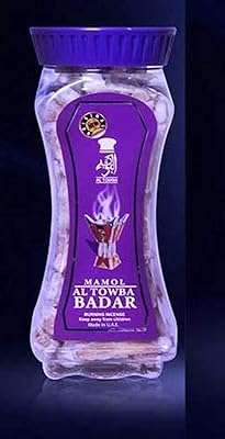 Bakhoor maamoul badr encens d'excellente qualité au oud (bois ajar). À la recherche de bons plans ? Ne cherchez plus, DIAYTAR COTE D'IVOIRE  est là pour vous ! Naviguez à travers notre boutique en ligne proposant une large sélection de produits discount, des articles pour la maison à l'électroménager, en passant par l'informatique, la mode et les gadgets branchés.