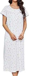 Chemises de nuit en coton izzy toby pour femmes 100 doux. Vous cherchez des produits discount de qualité ? Ne cherchez plus, DIAYTAR COTE D'IVOIRE  est là pour vous ! Parcourez notre boutique en ligne et découvrez une variété d'articles pour la maison, l'électroménager, la mode, l'informatique et les gadgets à des prix défiant toute concurrence. Ne manquez pas nos offres spéciales et économisez sur tous vos achats !