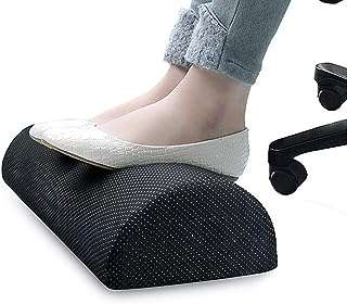 Repose pieds sous le bureau : nouveau coussin de repose pieds ergonomique avec conception. Découvrez DIAYTAR COTE D'IVOIRE, votre boutique en ligne discount préférée pour des achats malins. Trouvez tout ce dont vous avez besoin, de la maison à l'électroménager, de l'informatique à la mode, et profitez de prix imbattables sur notre gamme de produits variée et de qualité.