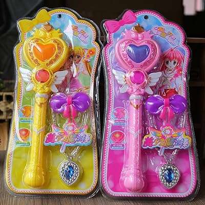 Projecteur de bâton lumineux électrique ebro anime lune rose avec musical. Plongez dans l'univers des bonnes affaires avec DIAYTAR COTE D'IVOIRE  ! Notre boutique en ligne vous propose une sélection de produits discount dans différents domaines, allant des indispensables de la maison aux dernières tendances en matière de mode et de technologie. Naviguez à travers notre catalogue et profitez d'offres à ne pas manquer.