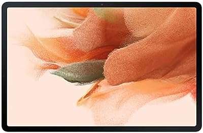 Tablette samsung galaxy tab s7 fe wi fi 64 go 4 go de ram. Explorez DIAYTAR COTE D'IVOIRE  et découvrez un monde de produits discount passionnants. Que vous recherchiez des appareils électroménagers efficaces, des vêtements stylés ou des gadgets innovants, notre boutique en ligne dispose de tout cela et bien plus encore.  Profitez d'une expérience shopping unique tout en faisant des économies énormes chez nous !