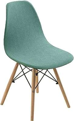 Housses de chaise de salle à manger extensibles ensemble de 2 4 6 pièces housses nordiques lavables et amovibles. Envie de relooker votre espace de travail à moindre coût ? DIAYTAR COTE D'IVOIRE  est votre allié idéal pour l'informatique professionnelle à prix discount. Des ordinateurs de bureau aux imprimantes en passant par les accessoires de bureau, nous vous proposons une gamme complète qui allie performance et économies. Optimisez votre productivité sans compromettre votre budget avec nos offres exceptionnelles !