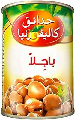 California garden 450g haricots baguella taille l. À la recherche de bonnes affaires ? DIAYTAR COTE D'IVOIRE  est là pour vous ! Notre boutique en ligne généraliste propose une variété de produits discount, allant des articles pour la maison à l'électroménager, en passant par l'informatique et la mode, ainsi que les gadgets indispensables à petits prix.