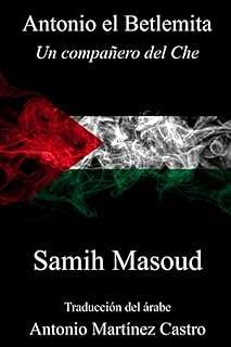 Antonio el betlemita : un compagnon du che. DIAYTAR COTE D'IVOIRE, votre boutique en ligne discount pour tous les accros du shopping à petits prix. Découvrez notre vaste choix de produits dans toutes les catégories, allant des articles de décoration aux appareils électroménagers en passant par les vêtements et les jouets. Faites des économies tout en comblant vos envies grâce à nos offres exclusives et notre rapport qualité-prix exceptionnel.