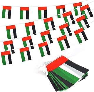 Drapeaux des émirats arabes unis coupe du monde 2022 165 pieds 5 m bannière. Faites des économies sans sacrifier la qualité sur DIAYTAR COTE D'IVOIRE, votre boutique en ligne discount ultime. Découvrez notre sélection soigneusement choisie de produits dans divers domaines, allant de l'informatique à la mode, et bénéficiez de prix imbattables. Faites-vous plaisir tout en respectant votre budget chez nous.