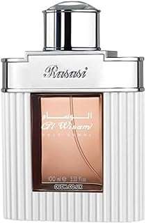Parfum al wissam day rasasi pour homme 100 ml eau. DIAYTAR COTE D'IVOIRE, votre partenaire de shopping discount en ligne, regroupe une large gamme de produits à prix cassés pour tous les amateurs de bonnes affaires. Faites des économies sur vos achats de la maison à l'électroménager, de l'informatique à la mode, grâce à DIAYTAR COTE D'IVOIRE !