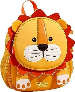 Sac à dos mignon pour enfants cartable animal de dessin animé. Faites des économies sans sacrifier la qualité sur DIAYTAR COTE D'IVOIRE, votre boutique en ligne discount ultime. Découvrez notre sélection soigneusement choisie de produits dans divers domaines, allant de l'informatique à la mode, et bénéficiez de prix imbattables. Faites-vous plaisir tout en respectant votre budget chez nous.