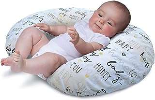 Coussin d'allaitement chicoro original avec housse en coton pour bébés de 0 mois et plus. DIAYTAR COTE D'IVOIRE  - la boutique en ligne par excellence pour des achats malins. Explorez notre gamme complète de produits discount, allant des indispensables pour la maison à la dernière technologie, sans oublier les dernières tendances mode. Économisez gros en achetant intelligemment avec nous.