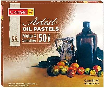 Ensemble de pastels à l'huile cameline kokuyo premium 50 nuances. Économisez intelligemment avec DIAYTAR COTE D'IVOIRE, la boutique en ligne qui vous propose une variété de produits discount à des prix défiant toute concurrence. Des indispensables pour la maison aux gadgets les plus tendances, en passant par les dernières nouveautés en mode et en informatique, vous trouverez tout ce dont vous avez besoin pour moins cher, sans compromis sur la qualité !