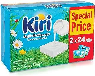 Fromage à tartiner carré kiri 24 pièces paquet de 2 x. Bienvenue chez DIAYTAR COTE D'IVOIRE, la plateforme en ligne par excellence pour vos besoins en produits discount ! Parcourez notre sélection impressionnante, allant de l'électroménager haut de gamme aux accessoires informatiques dernier cri, des vêtements tendance aux gadgets innovants. Ne cherchez plus, nous sommes là pour rendre votre expérience de shopping abordable et inoubliable.