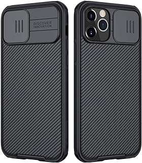 Nillkin coque rigide pour iphone 12 pro max avec caméra coulissante. DIAYTAR COTE D'IVOIRE  - Votre guichet unique pour des achats discount en ligne. Découvrez notre catalogue diversifié regorgeant de produits pour la maison, l'électroménager, l'informatique, la mode et les gadgets, le tout à des prix avantageux. Naviguez facilement sur notre site convivial et trouvez les meilleures offres pour vos besoins du quotidien.