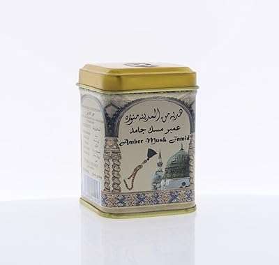 Hemani le parfum ambre musc jamid al-qasdeer