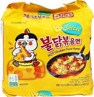 Nouilles chaudes au poulet ramen et au fromage samyang 5 x 140. Faites-vous plaisir sans vous ruiner avec DIAYTAR COTE D'IVOIRE, la boutique en ligne qui propose des produits discount pour tous les budgets. Venez découvrir notre sélection de produits pour la maison, l'électroménager, l'informatique et la mode, et profitez de remises exceptionnelles.