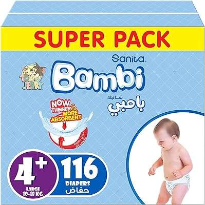 Couches pour bébé sanita bambi paquet régulier taille 4 plus xl. Besoin de trouver des gadgets originaux et amusants ? DIAYTAR COTE D'IVOIRE  est là pour vous proposer une sélection de produits discount qui égayeront votre quotidien. Trouvez des cadeaux uniques pour vos proches ou offrez-vous des articles ludiques qui vous divertiront sans vider votre porte-monnaie. Faites de votre shopping en ligne un moment fun et économique.