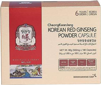 Cheongkwanjang 100% capsule de poudre de ginseng rouge coréen 500 mg |. Faites des économies sans sacrifier la qualité avec DIAYTAR COTE D'IVOIRE . Notre boutique en ligne propose une immense variété de produits discount, allant des appareils électroménagers aux vêtements tendance et aux gadgets les plus populaires. Trouvez tout ce dont vous avez besoin à des prix incroyables !