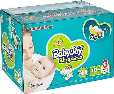 Couche compressée babyjoy diamond paquet jumbo taille m 3 104 unités. Faites de bonnes affaires dès aujourd'hui avec DIAYTAR COTE D'IVOIRE  ! Parcourez notre boutique en ligne généraliste où vous trouverez une large gamme de produits discount, des articles pour la maison à l'électroménager, en passant par l'informatique et la mode. Profitez de nos prix compétitifs et offrez-vous des produits de qualité à moindre coût.