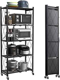 Toshonex étagère de rangement pliable sur pied à 5 niveaux avec roulettes pour cuisine. DIAYTAR COTE D'IVOIRE  - la destination ultime pour des achats en ligne pratiques et économiques. Découvrez notre large éventail de produits discount, allant des appareils ménagers aux technologies de pointe, en passant par la mode tendance, et profitez de nos offres imbattables pour réaliser des économies substantielles.