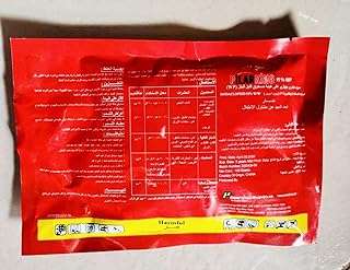 Répulsif contre les punaises de lit et les cafards pour l'intérieur l'extérieur pillarking. DIAYTAR COTE D'IVOIRE  - votre guichet unique pour des trouvailles discount dans tous les domaines ! Découvrez notre collection riche et variée de produits, allant de l'électroménager pratique à l'informatique performante en passant par la mode. Faites des économies considérables sur des articles de qualité, sans compromettre votre style ou vos besoins essentiels. Choisissez la commodité de nos options de livraison rapides et profitez d'une expérience de magasinage en ligne sans tracas dès aujourd'hui !