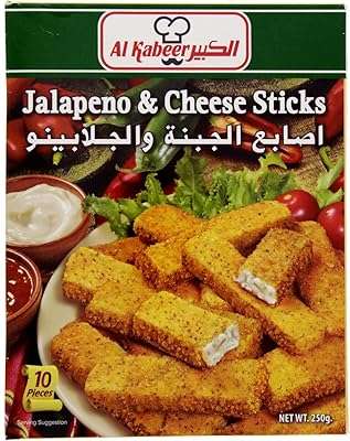 Bâtonnets de fromage al kabeer et jalapeno 250g. DIAYTAR COTE D'IVOIRE, votre destination shopping en ligne pour des promotions exceptionnelles sur des articles d'informatique. Que vous recherchiez un ordinateur portable performant, des accessoires technologiques ou des logiciels, notre boutique discount est là pour vous offrir les meilleurs prix sans compromis sur la qualité. Ne manquez pas nos offres irrésistibles.