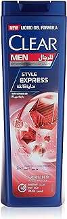 Shampooing et après shampooing antipelliculaire 2 en 1 clear style express pour hommes. DIAYTAR COTE D'IVOIRE, votre destination en ligne pour des achats malins. Parcourez notre vaste sélection de produits discount allant de la maison à l'électronique en passant par la mode et l'informatique. Ne sacrifiez pas la qualité pour le prix lorsque vous pouvez avoir les deux chez nous.