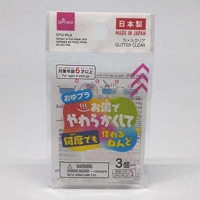 Daiso japon composé de formation transparent réutilisable oyu pla paquet de 3 transparents. DIAYTAR COTE D'IVOIRE  - Votre destination shopping pour des produits de haute qualité à des prix réduits. Parcourez notre site et découvrez notre vaste sélection de produits, des gadgets aux produits de beauté en passant par les articles de sport et les outils de bricolage, tous disponibles à des tarifs discount.