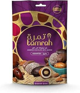 Dattes temara farcies aux amandes et recouvertes d'un assortiment de chocolats. À la recherche des dernières technologies sans vous ruiner ? DIAYTAR COTE D'IVOIRE  est votre partenaire incontournable pour tous vos achats informatiques en ligne. Des ordinateurs portables aux tablettes en passant par les accessoires high-tech, nous vous offrons un rapport qualité-prix imbattable. Restez connecté avec nos offres exceptionnelles et boostez votre productivité à moindre coût !