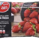 Fraises fraîches d'al ain 400 g. Cherchez-vous des produits de qualité à des prix abordables ? Ne cherchez plus ! DIAYTAR COTE D'IVOIRE  propose une sélection diversifiée de produits discount allant des articles ménagers aux produits high-tech, le tout à des prix défiant toute concurrence. N'attendez plus pour faire votre shopping malin.