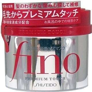 Shiseido vino premium touch breakthrough essence masque capillaire 230 g lot de 3. Faites des bonnes affaires avec DIAYTAR COTE D'IVOIRE, la référence en matière de produits discount. Notre boutique en ligne propose tout, des appareils électroménagers aux gadgets dernier cri, en passant par les vêtements branchés. Profitez de nos offres exceptionnelles et économisez sur tous vos achats.