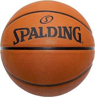 Spalding classic basketball et valve de gonflage taille 7 marron. À la recherche de bons plans en ligne ? Ne cherchez pas plus loin que DIAYTAR COTE D'IVOIRE  ! Notre boutique généraliste vous propose une large gamme de produits discount, allant des articles pour la maison aux appareils électroménagers, en passant par l'informatique, la mode et les gadgets. Faites des économies tout en trouvant des produits de qualité, le tout en quelques clics seulement.