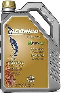 Huile moteur ac delco 4 litres. Explorez DIAYTAR COTE D'IVOIRE  et découvrez une variété impressionnante de produits discount pour la maison, l'électroménager, l'informatique et la mode. Avec des offres irrésistibles et une livraison rapide, faites des économies tout en obtenant des produits de qualité.