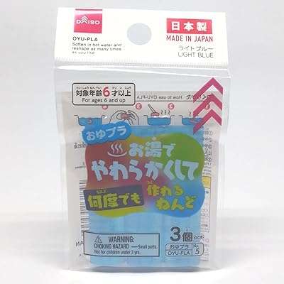 Daiso oyo plus adoucit dans l'eau chaude et remodèle autant de fois que vous 3. DIAYTAR COTE D'IVOIRE  réinvente vos achats en ligne en vous proposant une gamme incroyablement diverse de produits à prix réduits. Parcourez notre boutique en ligne et découvrez des articles discount pour la maison, l'électroménager, l'informatique, la mode et les gadgets, tout en réalisant d'importantes économies. Offrez-vous le meilleur sans vous ruiner grâce à notre sélection soigneusement choisie pour satisfaire tous vos besoins.