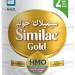 Nouveau lait formule similac gold 2 amélioré avec hmo adapté aux 6 12. Privilégiez le style sans vous ruiner avec DIAYTAR COTE D'IVOIRE . Notre boutique en ligne propose une sélection de produits mode et gadgets à des prix défiant toute concurrence. Vous trouverez chez nous les tendances du moment à des tarifs abordables. Profitez de cette opportunité et faites-vous plaisir sans vous ruiner.