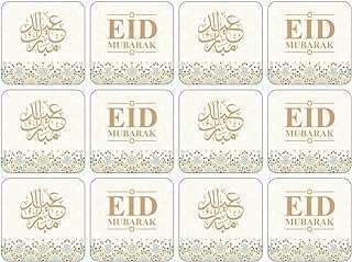 Autocollants eid mubarak imprimés en arabe et en anglais paquet de 12. DIAYTAR COTE D'IVOIRE - votre solution tout-en-un pour des achats discount en ligne ! Découvrez notre gamme finale de produits, allant des indispensables de la maison aux dernières tendances de la mode et de la technologie. Obtenez les meilleurs prix sur une sélection variée d'articles, vous permettant de réaliser d'énormes économies tout en profitant de produits de qualité. Avec des options de livraison flexibles et une satisfaction garantie, nous faisons de votre expérience d'achat un jeu d'enfant !