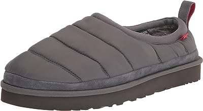 Claquettes m tasman lta pour hommes. Ne cherchez plus ailleurs, DIAYTAR COTE D'IVOIRE  est là pour vous offrir une multitude de produits discount pour toutes vos envies. Explorez notre catalogue diversifié comprenant des articles pour la maison, des appareils électroménagers abordables, des gadgets tendances et bien plus encore, le tout à des prix compétitifs.