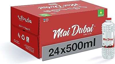 Eau potable en bouteille mai dubaï 500 ml. DIAYTAR COTE D'IVOIRE  - La meilleure adresse pour des prix imbattables sur une vaste sélection de produits. Que vous recherchiez des articles pour votre maison, votre informatique ou votre garde-robe, nous avons tout ce qu'il vous faut à prix discount. Explorez notre site dès maintenant et profitez des meilleures affaires en ligne!