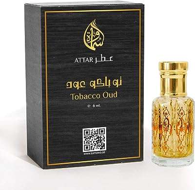 Huile de parfum concentrée samawa tobacco oud attar pour unisexe 6. Ne sacrifiez plus votre budget pour être à la pointe de la technologie ! Optez pour DIAYTAR COTE D'IVOIRE, la plateforme en ligne qui vous propose une large variété de produits informatiques à prix discount. Que vous recherchiez un nouvel ordinateur portable, une tablette ou des accessoires high-tech, vous trouverez tout ce dont vous avez besoin chez nous.