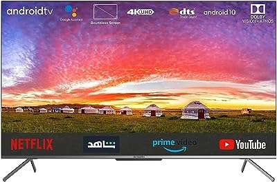 Téléviseur intelligent skyworth 4k uhd 55 pouces avec dolby vision hdr. Ne payez plus le prix fort pour vos achats en ligne, choisissez DIAYTAR COTE D'IVOIRE  et économisez ! Découvrez notre boutique en ligne généraliste offrant une multitude de produits discount, allant des articles pour la maison aux dernières tendances mode en passant par l'informatique et les gadgets. Faites des économies sur tous vos achats sans compromis sur la qualité.