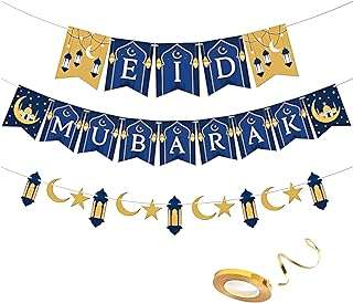 Bannière propsicle eid mubarak pour décor al adha couleur bleue pour fournitures de fête. Ne dépensez pas une fortune pour obtenir ce que vous désirez ! Découvrez DIAYTAR COTE D'IVOIRE, votre boutique en ligne de référence pour des produits de qualité, allant de l'électroménager aux accessoires de mode, à des prix défiant toute concurrence.