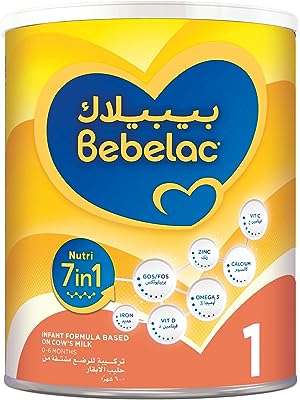 Lait maternisé bebelac nutri 7 en 1 0 6 mois 400 g. Préparez-vous à économiser gros avec DIAYTAR COTE D'IVOIRE  ! Notre boutique en ligne généraliste propose une large sélection de produits discount, des indispensables de la maison aux appareils électroménagers dernier cri, en passant par l'informatique et les articles de mode tendance. Ne manquez pas nos offres exceptionnelles !