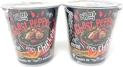 Daebak ghost chili black noodles tik tok challenge nouilles épicées recette. DIAYTAR COTE D'IVOIRE vous offre des produits discount exceptionnels, sans compromis sur la qualité. Parcourez notre sélection variée comprenant des appareils électroménagers fiables, des gadgets innovants et des tendances mode à des prix défiant toute concurrence.