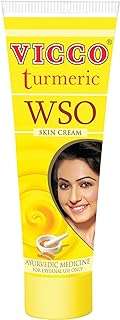 Crème pour la peau au curcuma vigo 60g. DIAYTAR COTE D'IVOIRE  est là pour rendre votre budget heureux et votre shopping facile. Parcourez notre gamme complète de produits discount de qualité supérieure allant de la maison à l'électroménager, de l'informatique à la mode, et trouvez des articles pour chaque aspect de votre vie à des prix imbattables!