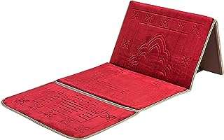 Tapis de prière islamique avec support dorsal tapis musulman doux pour femme tapis. Faites des économies sans compromis sur la qualité avec DIAYTAR COTE D'IVOIRE  ! Trouvez tout ce dont vous avez besoin, de l'électroménager aux gadgets high-tech en passant par les accessoires de mode, le tout à des prix défiant toute concurrence. Visitez notre boutique en ligne et découvrez un large choix de produits discount pour améliorer votre quotidien.