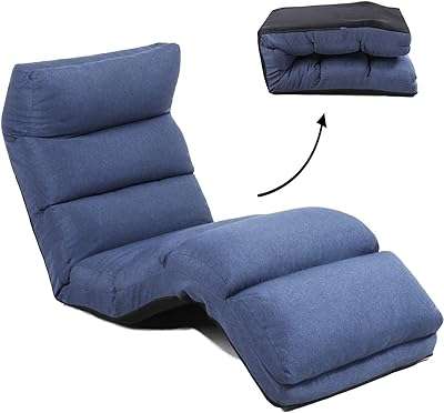 Chaise de sol pliante flujour à 6 vitesses chaise longue pour les loisirs et la. DIAYTAR COTE D'IVOIRE, votre solution idéale pour acheter en ligne tous les articles dont vous avez besoin. Parcourez notre vaste sélection de produits discount allant de l'électroménager à l'informatique, en passant par la mode et les gadgets, et économisez sur chaque achat. Faites-vous plaisir sans vous ruiner avec DIAYTAR COTE D'IVOIRE .