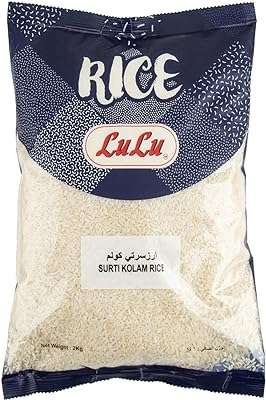 Riz lulu surti kolam 2kg. DIAYTAR COTE D'IVOIRE  - votre destination en ligne pour des achats discount sans compromis sur la qualité. Parcourez notre assortiment diversifié de produits, allant des équipements informatiques conviviaux aux articles de mode tendance en passant par les indispensables de la maison, et faites des économies sur tous vos besoins.