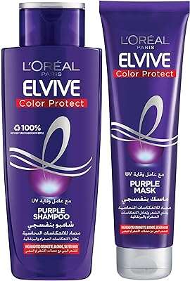 L'oréal paris elvive color protect shampooing + après shampooing violet. Préparez-vous à être surpris par les incroyables réductions de DIAYTAR COTE D'IVOIRE . Que vous souhaitiez révolutionner votre maison, améliorer votre style ou rester à la pointe de la technologie avec les derniers gadgets, notre magasin en ligne vous propose un large choix de produits à des prix défiant toute concurrence.