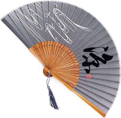 Éventail à main pliant mini éventail chinois japonais en soie antique pour mariage. DIAYTAR COTE D'IVOIRE  - La boutique en ligne où qualité et discount se rencontrent. Parcourez notre vaste catalogue et trouvez tout ce dont vous avez besoin, de l'électroménager moderne à la dernière mode tendance. Ne sacrifiez pas votre budget pour obtenir des produits de qualité !