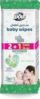 Lingettes pour bébé extra longues et épaisses 78 feuilles sans. DIAYTAR COTE D'IVOIRE, votre destination shopping en ligne pour tous vos besoins discount. Trouvez tout ce dont vous avez besoin dans une seule boutique, des articles pour la maison aux gadgets incontournables, et réalisez des économies tout en satisfaisant vos envies.
